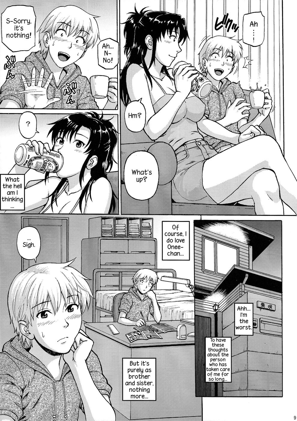 Hentai Manga Comic-Sister Crisis-Chapter 1-9